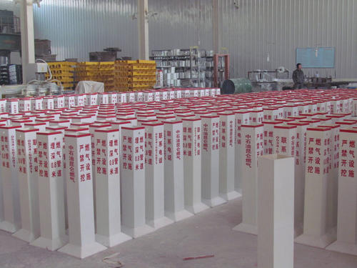 pvc(bio)־a(chn)S