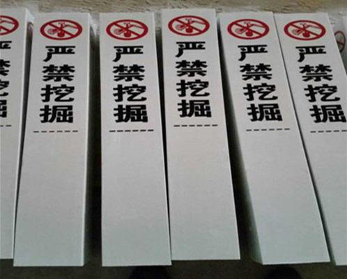䓘(bio)־,䓵·(bio)־S